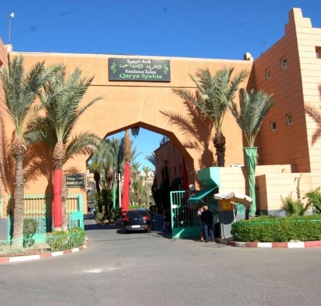 Riad Marrakech Boujloud มาร์ราเกช ภายนอก รูปภาพ